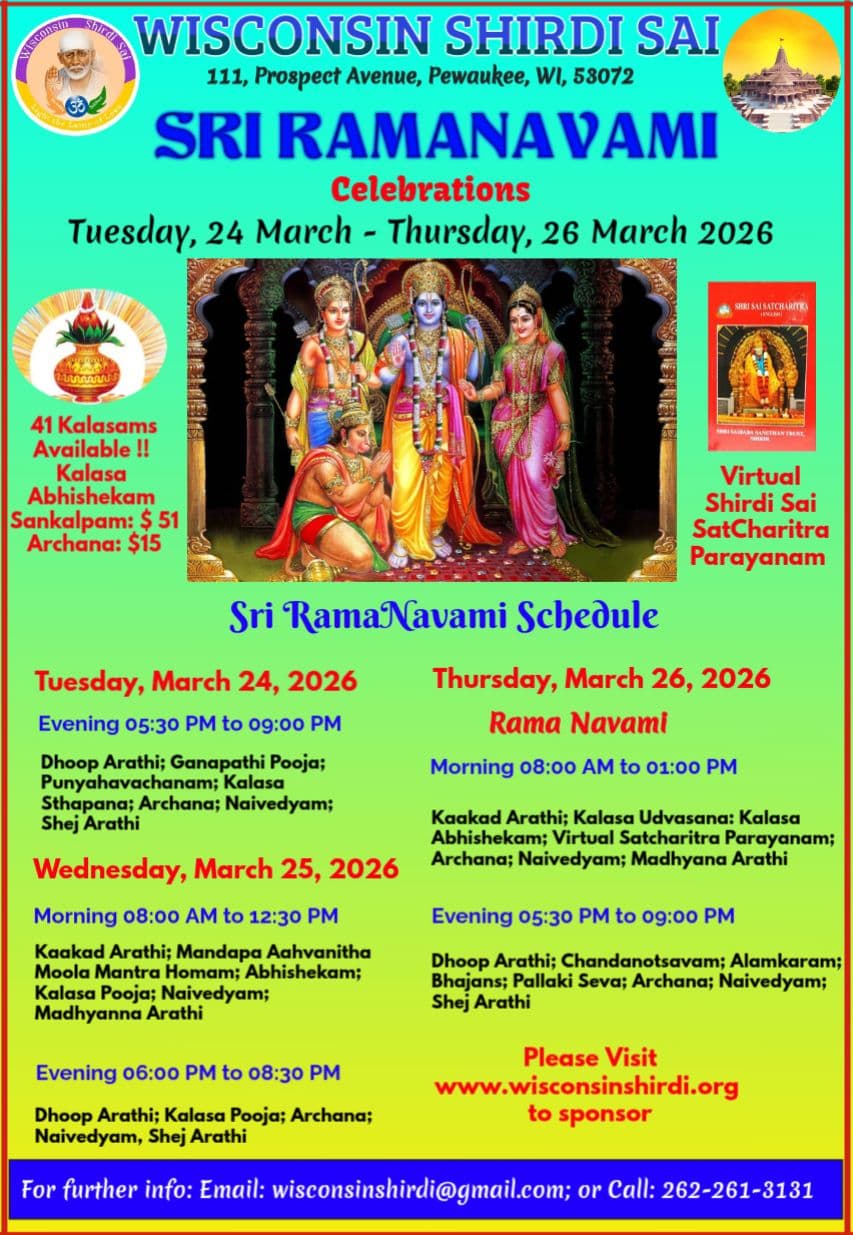 2026 Sri Rama Navami
