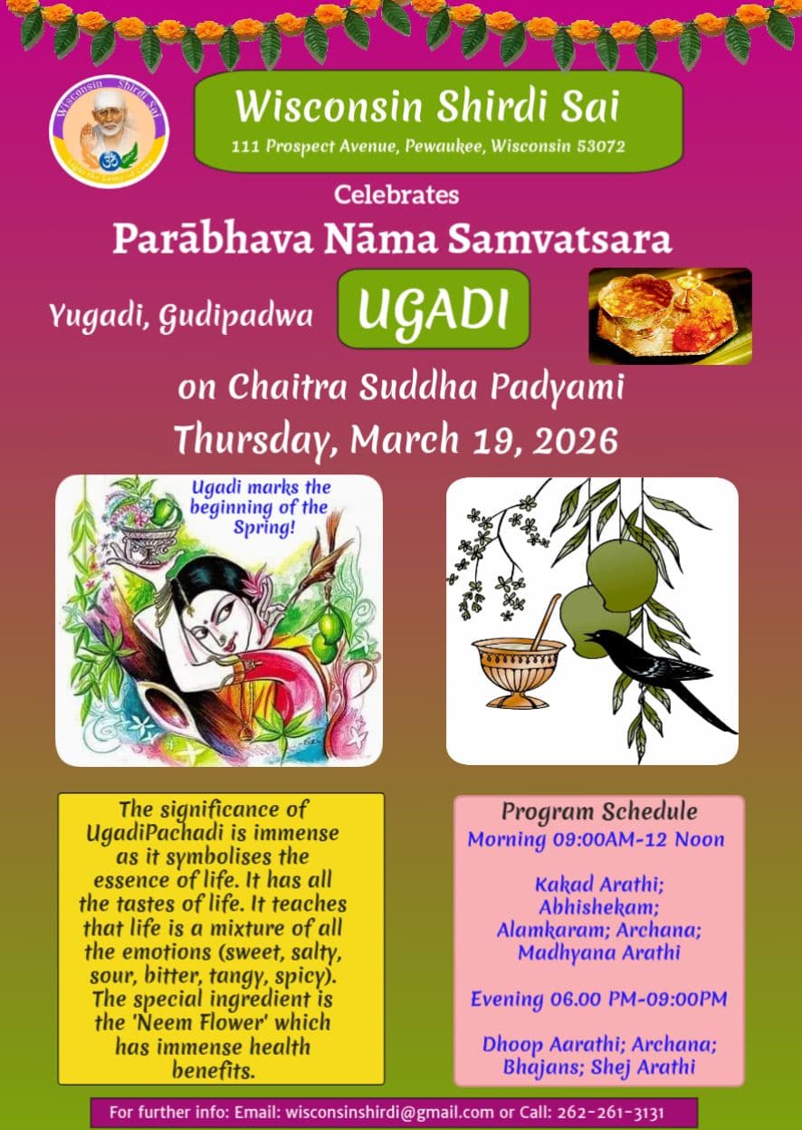 2026 Ugadi Celebrations